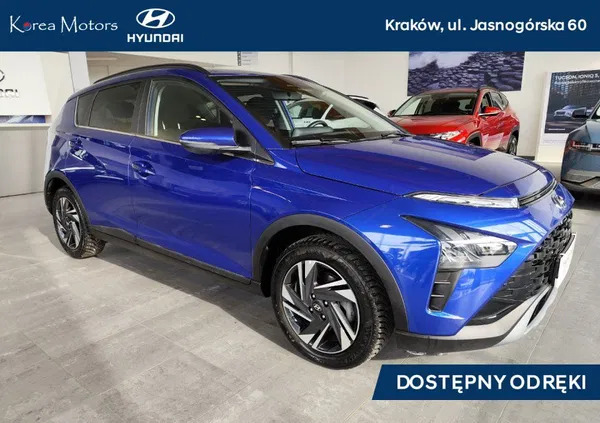 małopolskie Hyundai Bayon cena 91900 przebieg: 12232, rok produkcji 2023 z Kraków